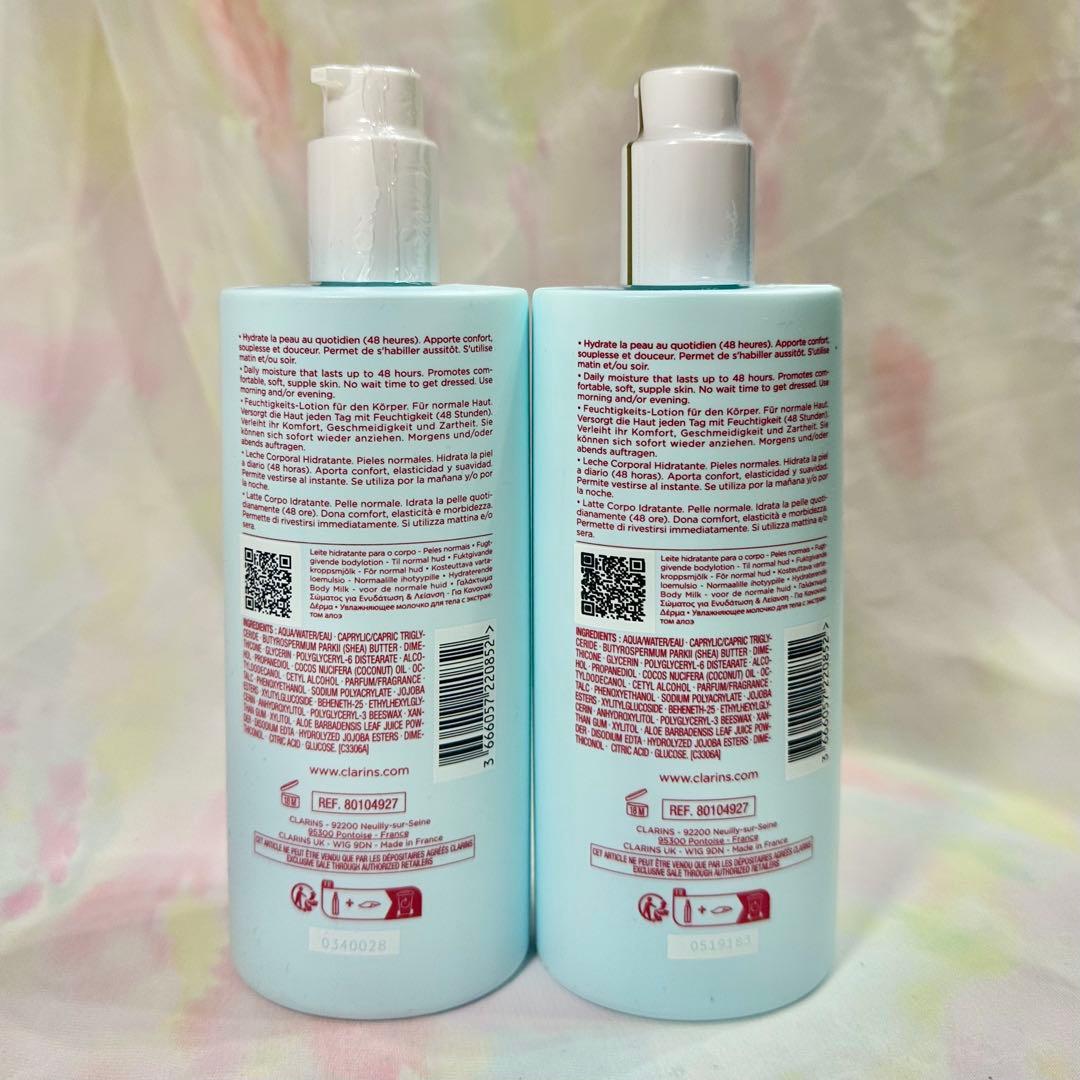 新品未使用日本未発売☆2本セット★CLARINSクラランス ボディミルク