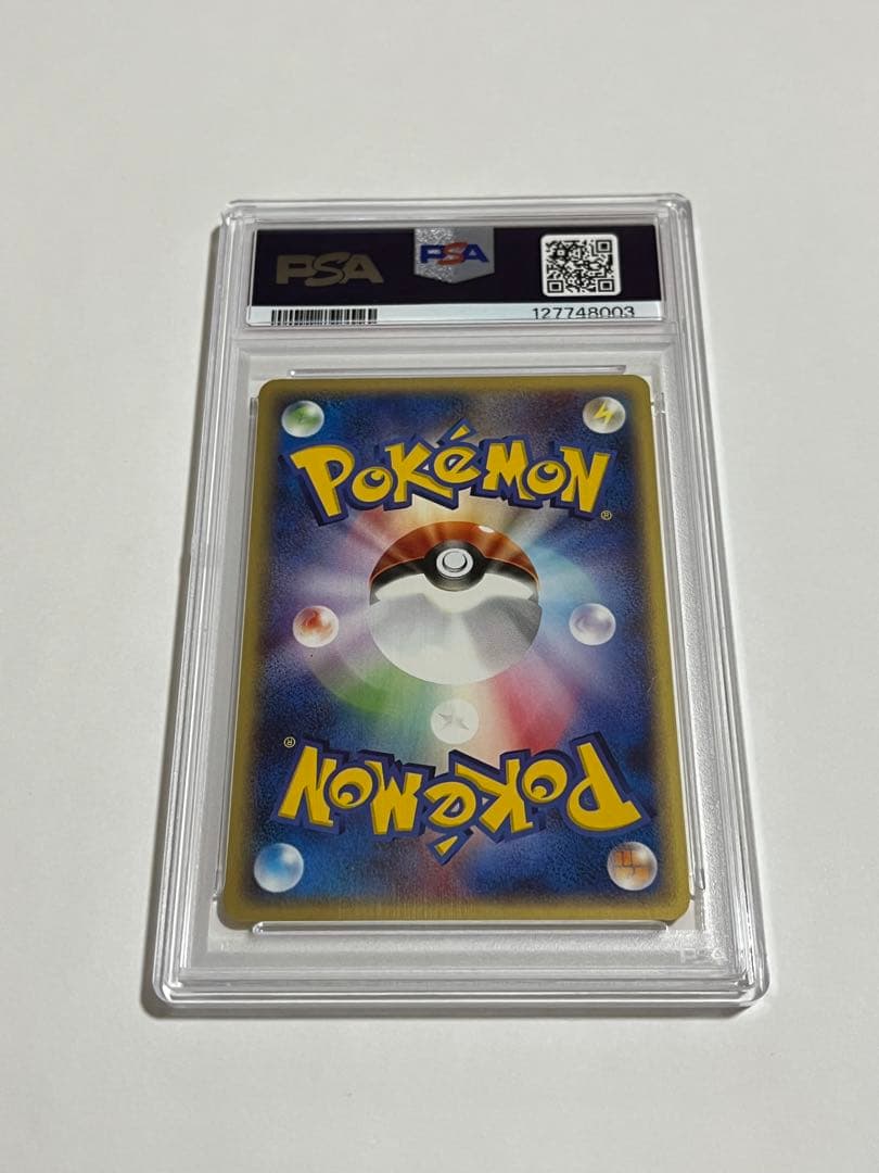 ニャース　カードe psa10 029/128