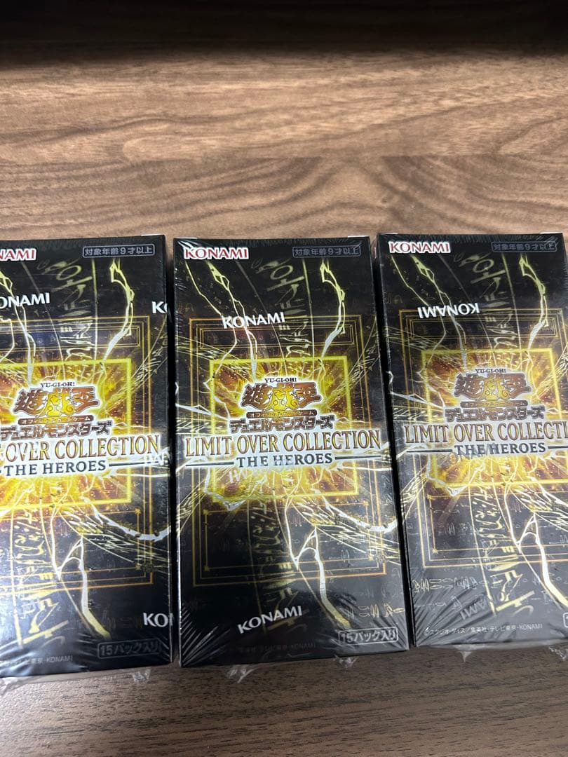 LIMIT OVER COLLECTION THE HEROESシュリ付き