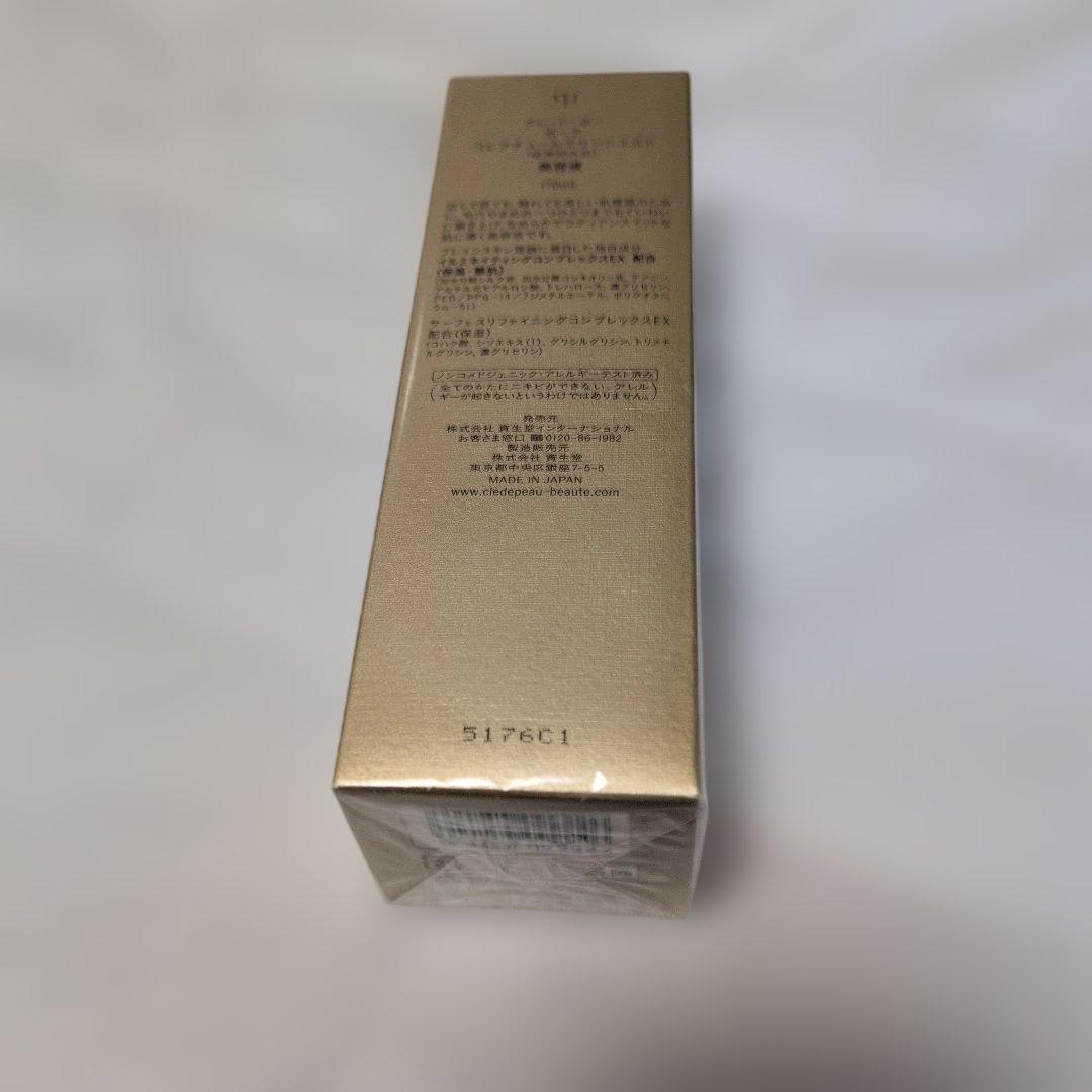♥クレ・ド・ポーボーテ コレクチュールエサンシェルn 170ml