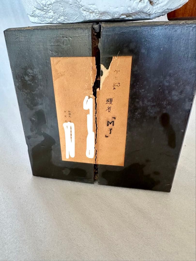 石膏像　石膏美術品 　置物 高さ約44cm 26B