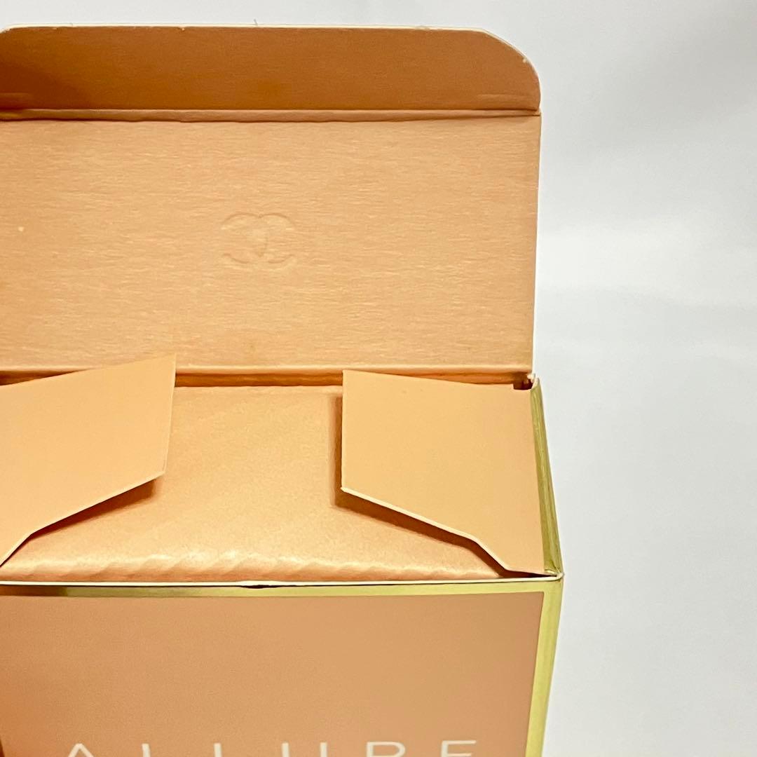 CHANEL アリュール オードトワレ50ml 開封未使用品