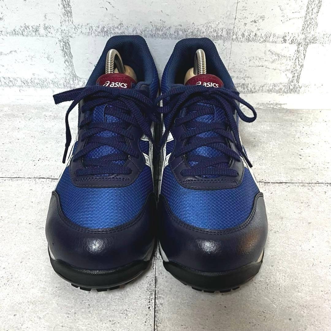 【アシックス】安全靴 ウィンジョブCP201 JSAA A種先芯♡青 24.5