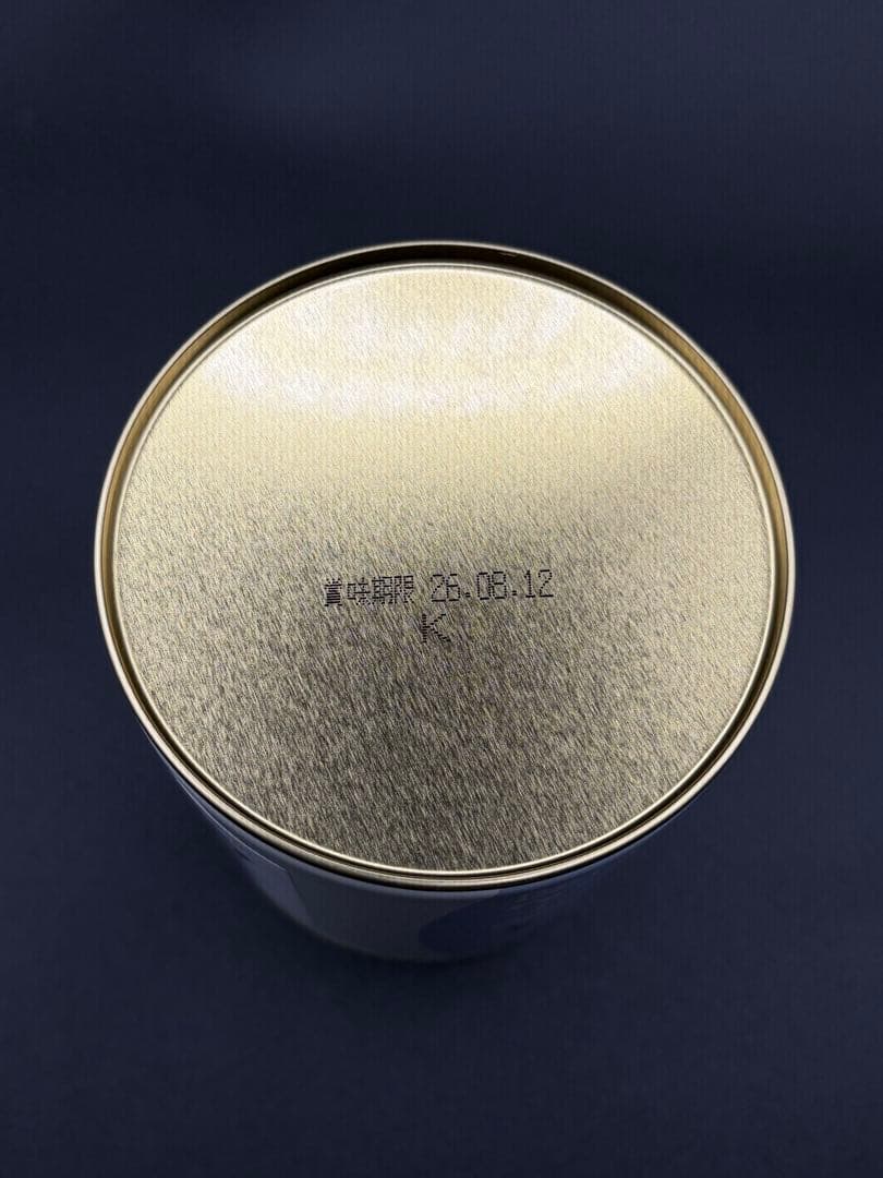 丸久小山園 若竹 200g (缶) 在庫10缶　2個目　9,000円
