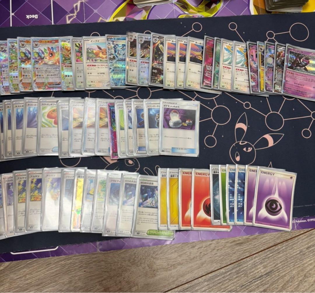 ポケモンカード　タケルライコドラパルトブースターデッキセット、その他プレマ黒×1