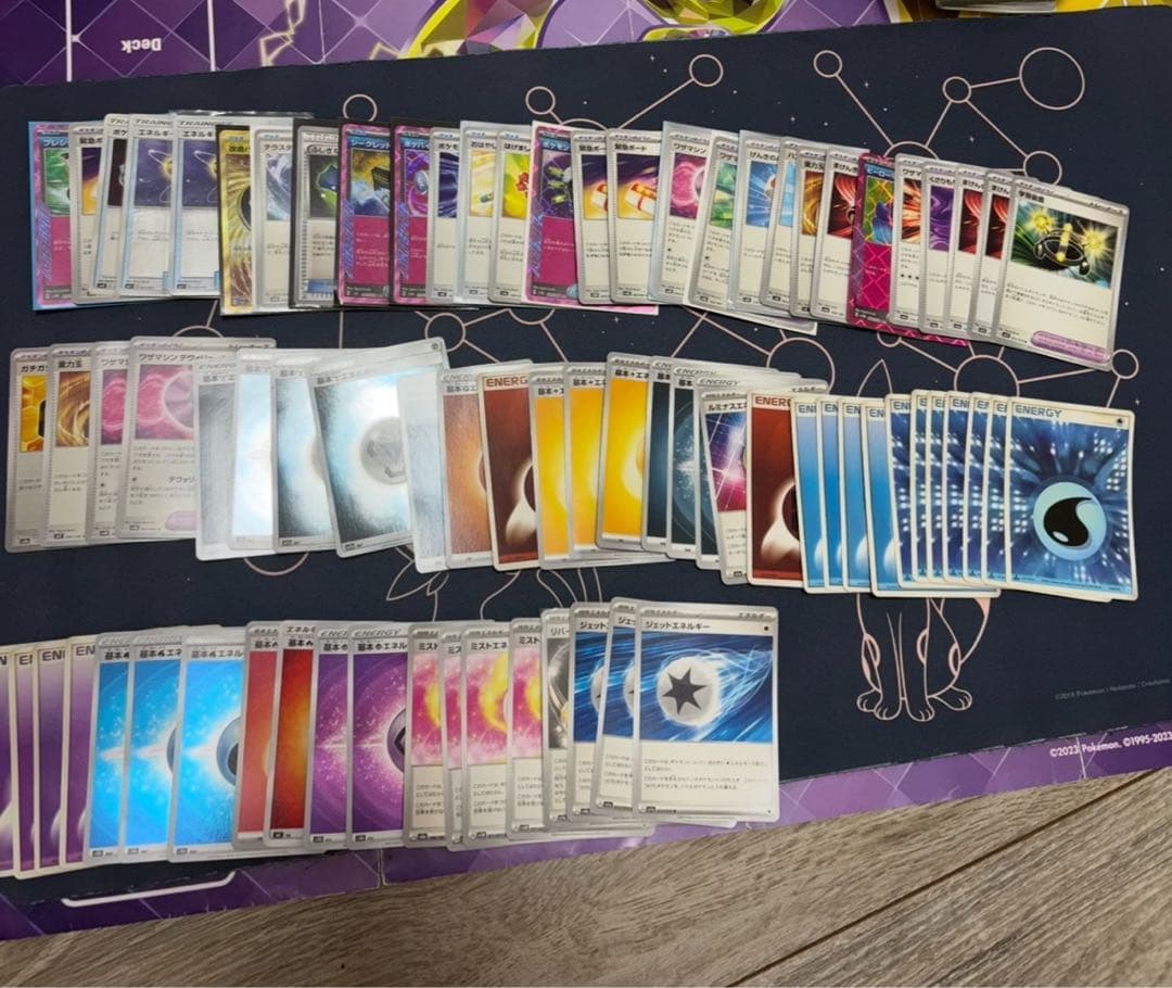ポケモンカード　タケルライコドラパルトブースターデッキセット、その他プレマ黒×1