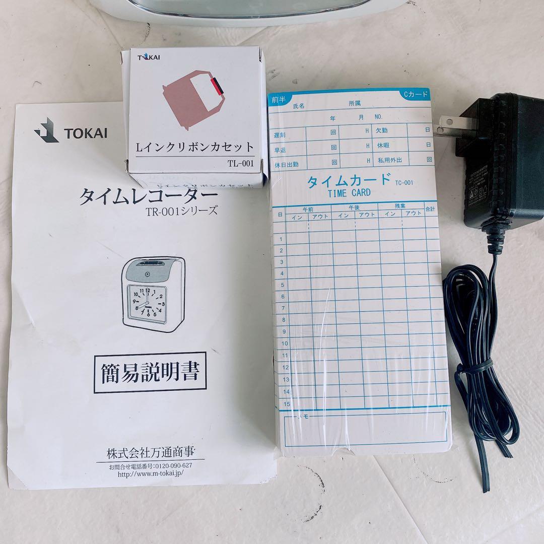 TOKAIZ トカイズ タイム レコーダー カード TR-001s 3166
