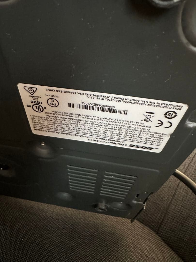 美品 BOZE ボーズ Free Space IZA 190-HZ