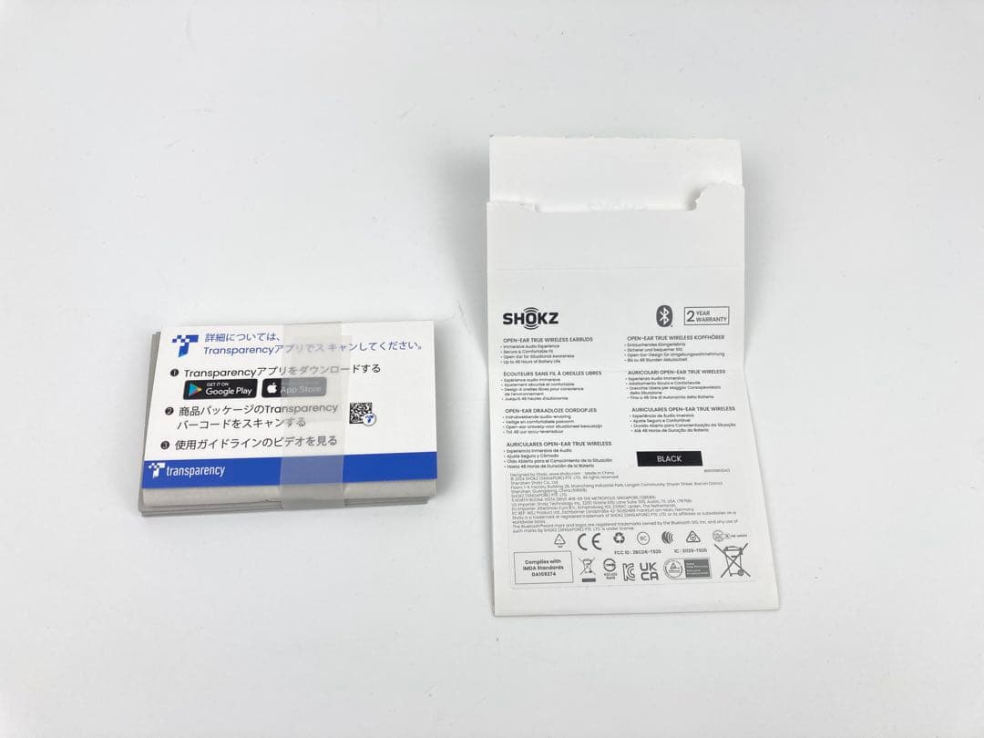 【極美品】Shokz OpenFit 2 ワイヤレスイヤホン Bluetooth