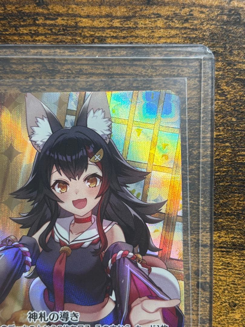 大神ミオ　OUR ディーヴァフィーバー　ホロライブ