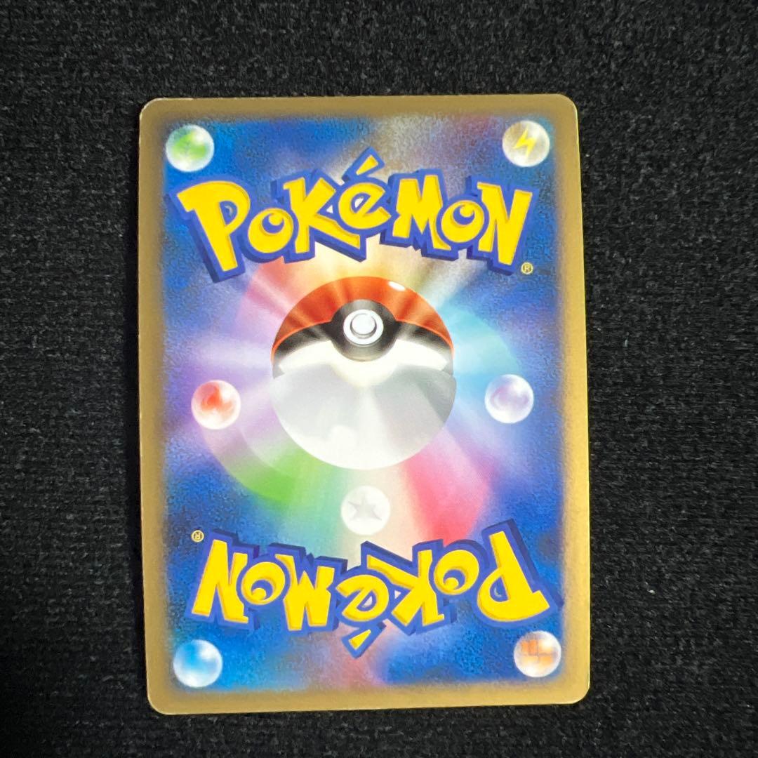ポケモンカード　ギラティナ LV.X 052/096