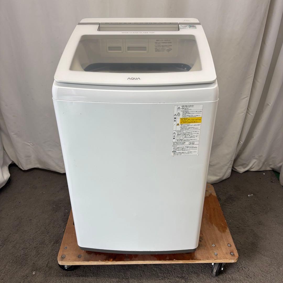 254❤️　洗濯機　AQUA　9キロ/4.5キロ　乾燥　大型　安い　中古　設置無料