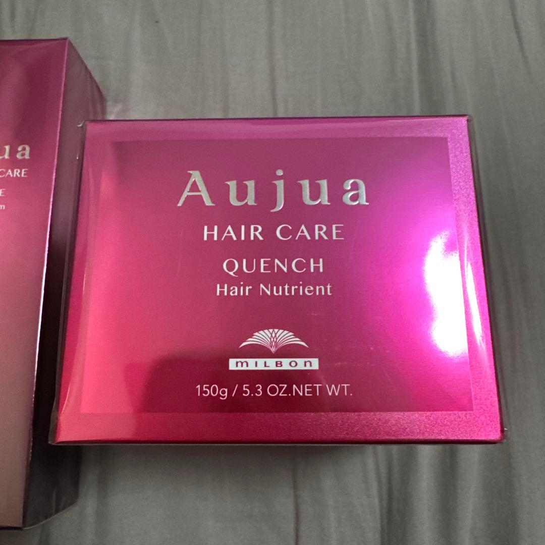 Aujua ヘアケアセット IMMURISE & QUENCH
