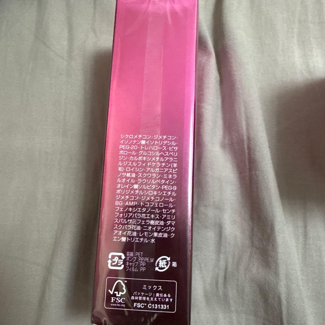 Aujua ヘアケアセット IMMURISE & QUENCH