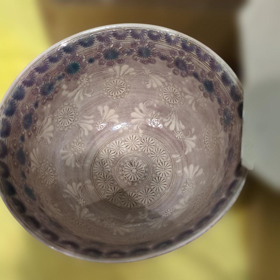森里陶楽抹茶椀