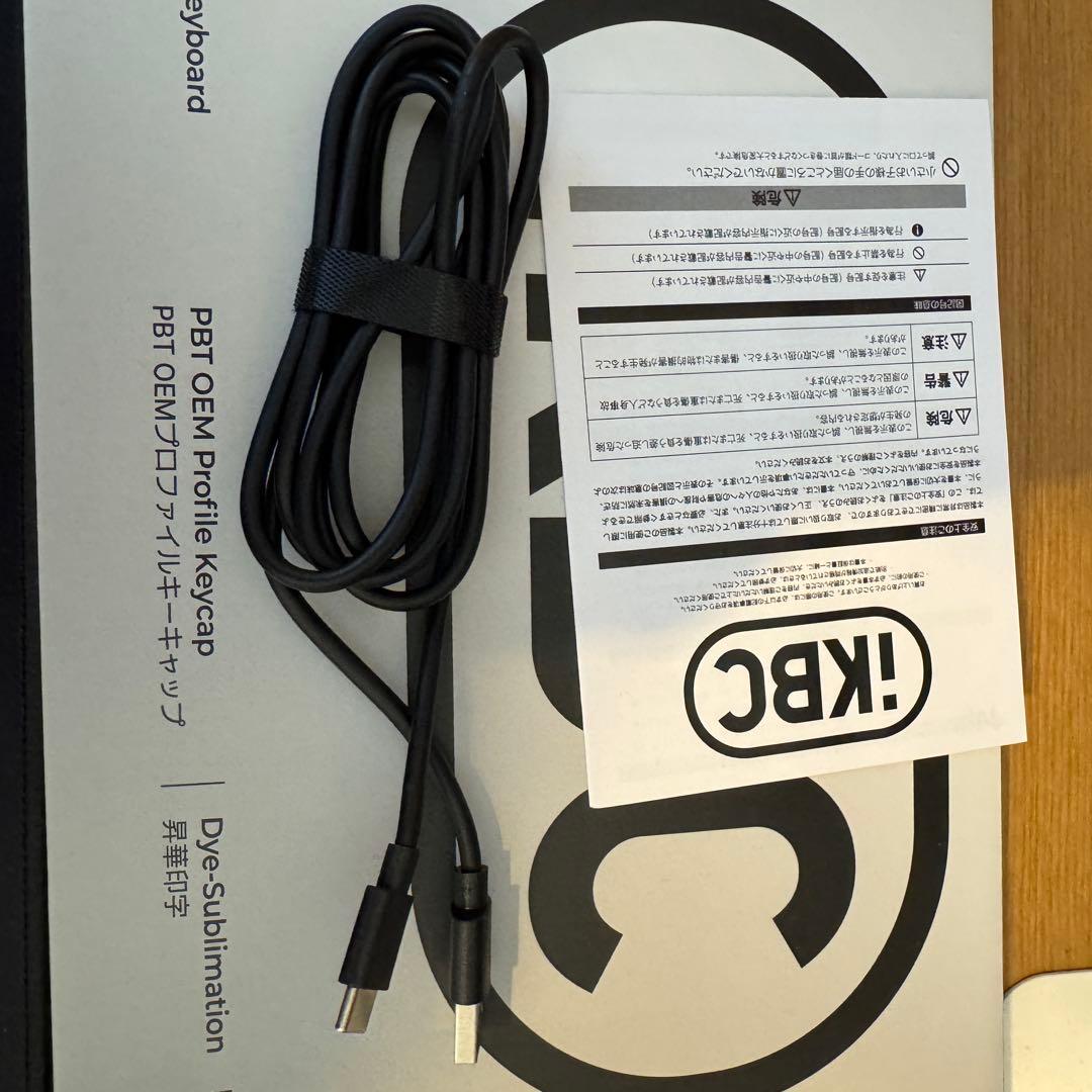 iKBC CD87 日本語配列 メカニカルキーボード 茶軸タクタイル