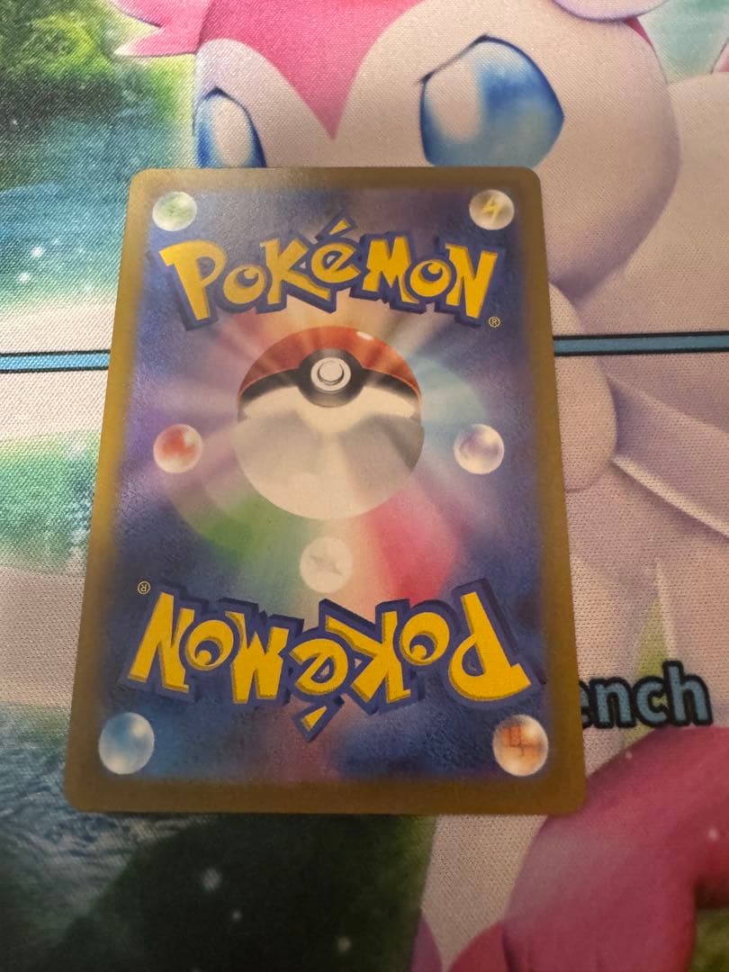 ギラティナVSTAR UR VSTARユニバース s12a ポケモンカード