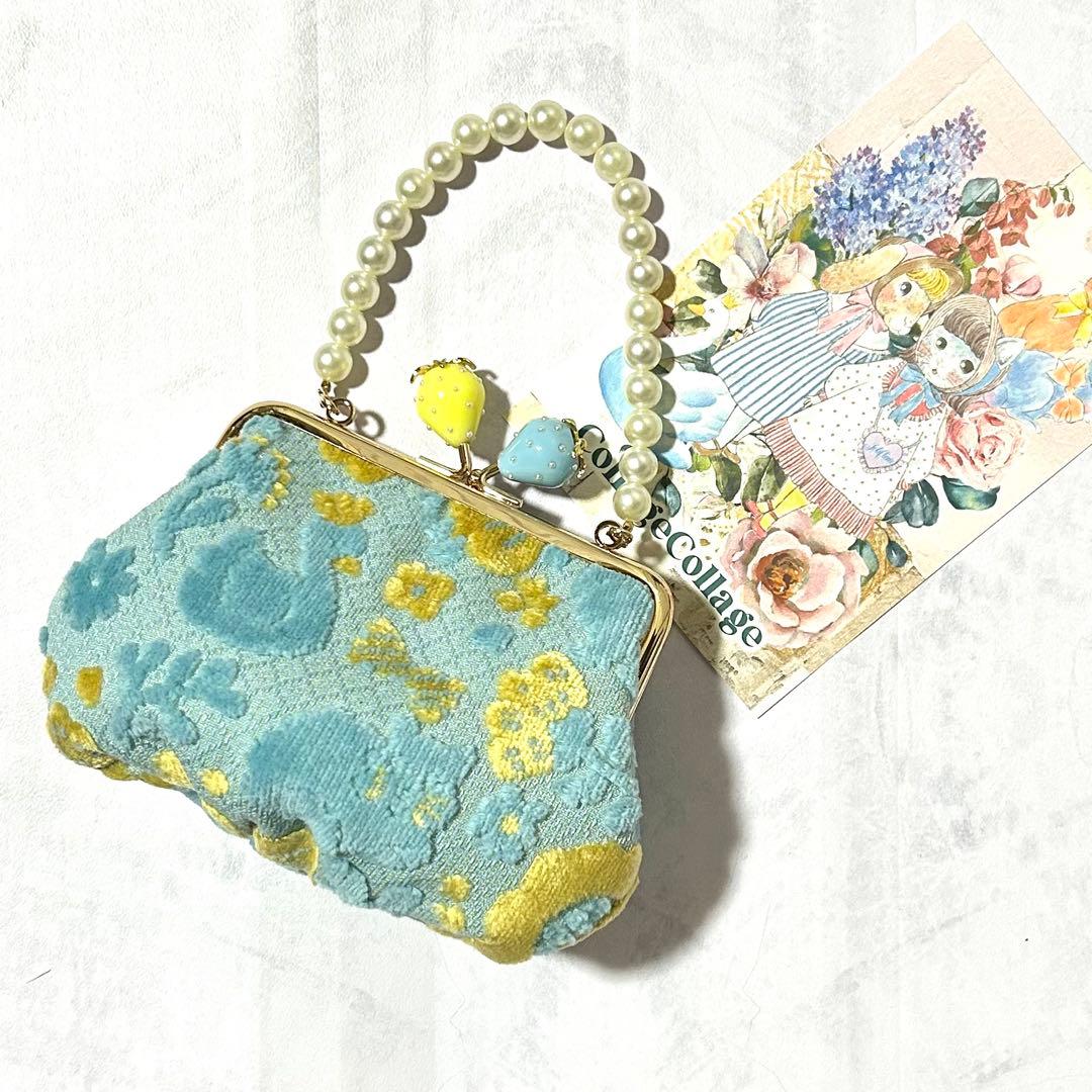 専用です！ミニがま口　もふもふノスタルジア　アクアマリンブルー　ハンドメイド