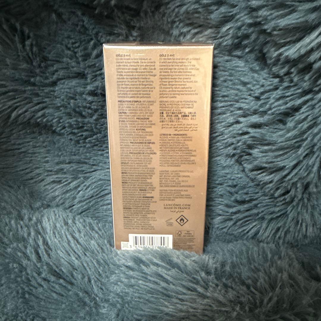 LANCOME IDÔLE L'Eau de Toilette 50ml