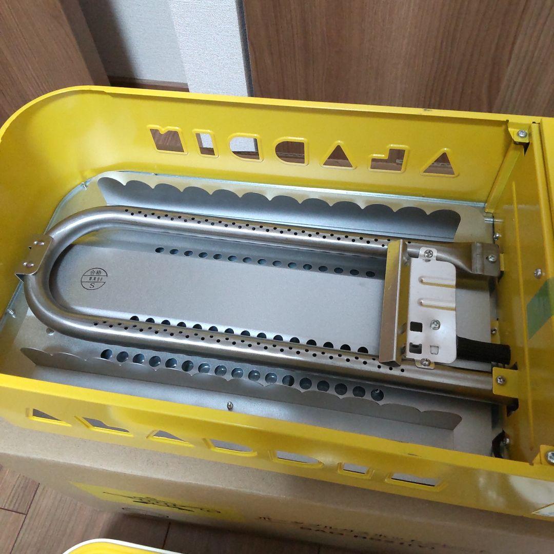 最終セール　新品 アラジンポータブルガスホットプレート