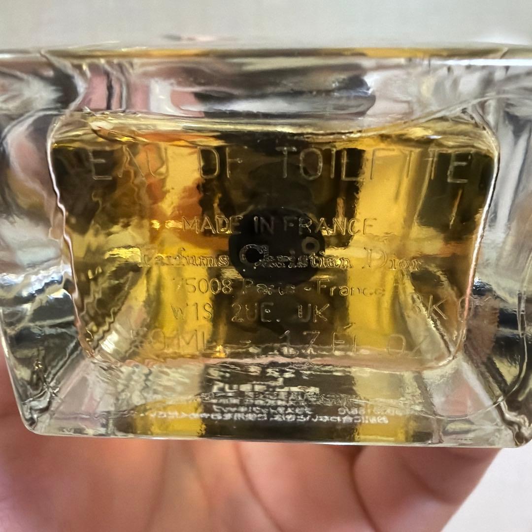 Dior Homme 50ml 香水 ディオール オムオードゥトワレ