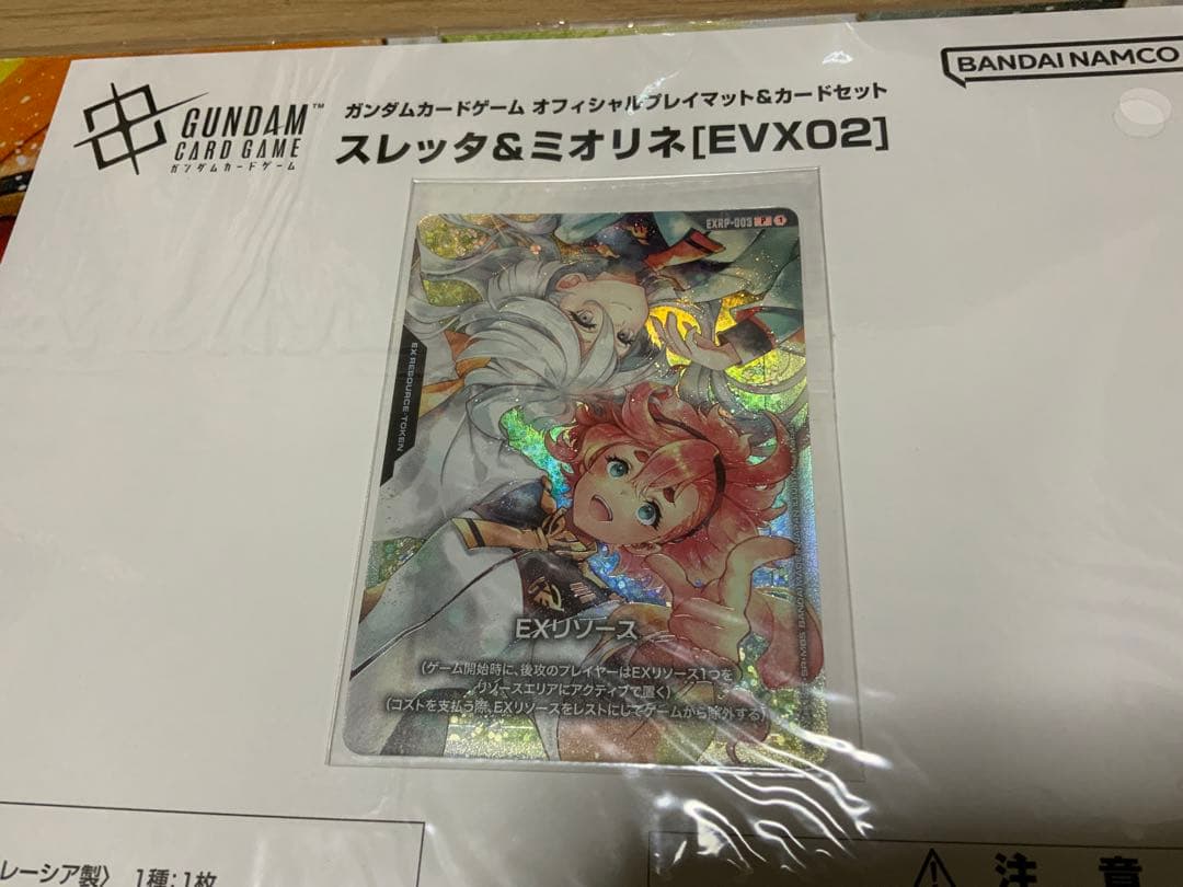 ガンダムカードゲーム スレッタ＆ミオリネ プレイマット カードセット 日本未発売