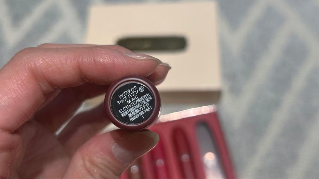 MAC 口紅 5本セット デコレーションボックス