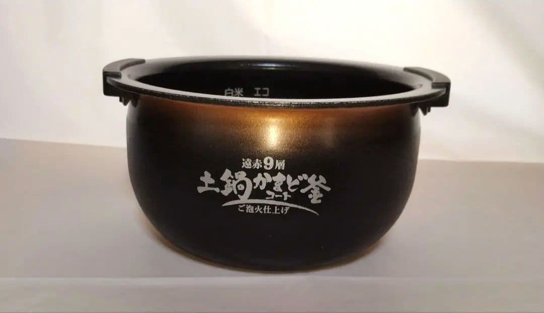 TIGER圧力IHジャー炊飯器〈炊きたて〉JPD-G060　3.5合　24年製