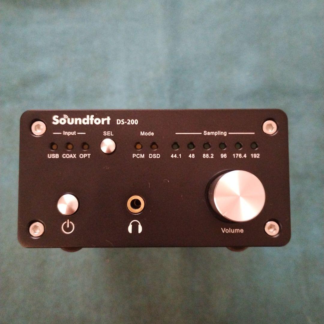 DS-200 ハイパフォーマンス USB DAC ヘッドフォンアンプ搭載