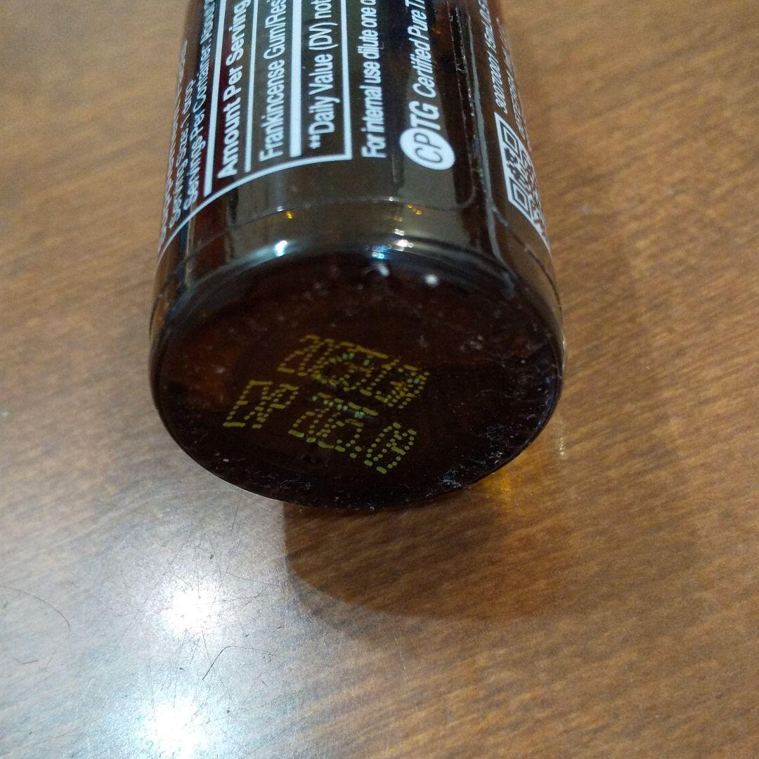 doTERRA　フランキンセンス