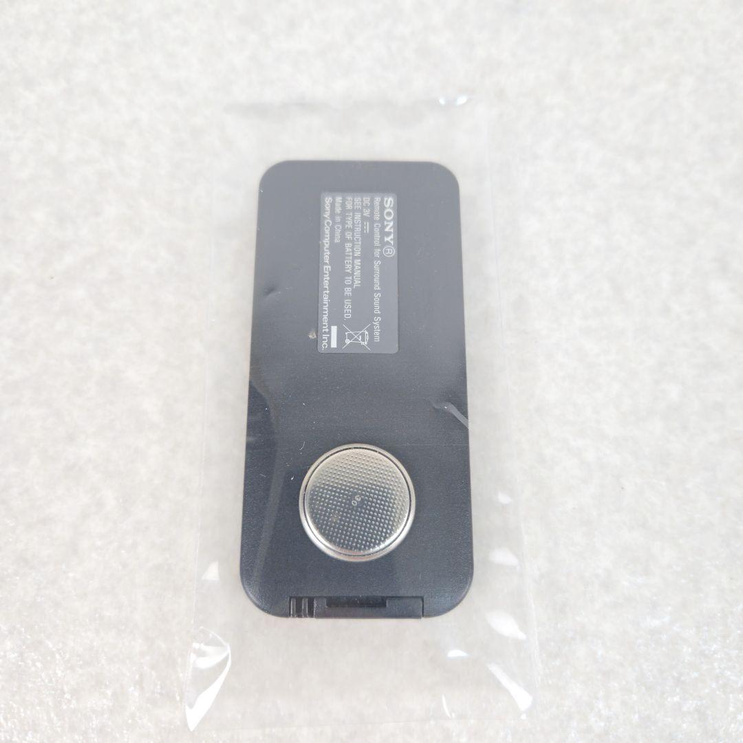 【美品】SONY サラウンドサウンドシステム CECH-ZVS1J ソニー