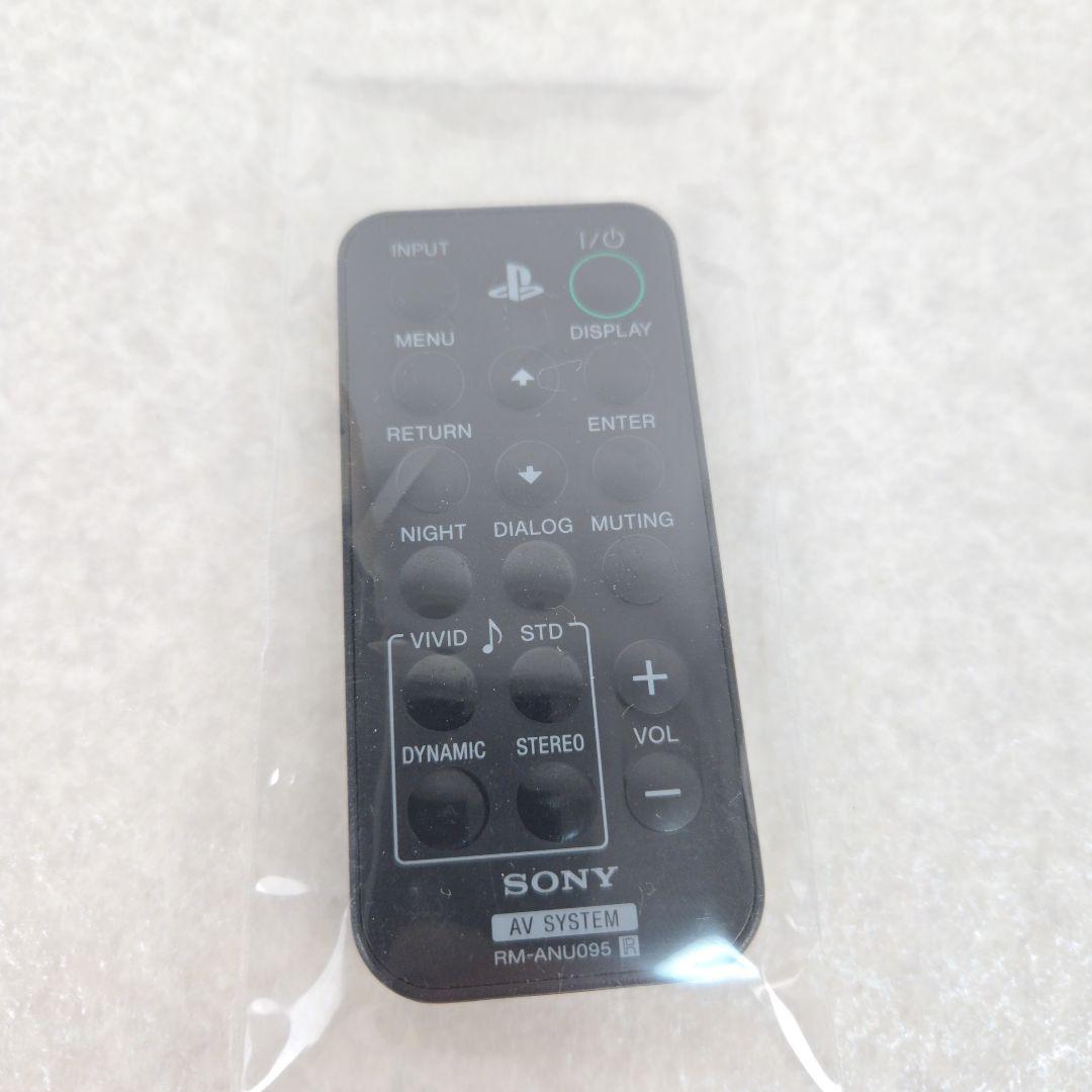 【美品】SONY サラウンドサウンドシステム CECH-ZVS1J ソニー
