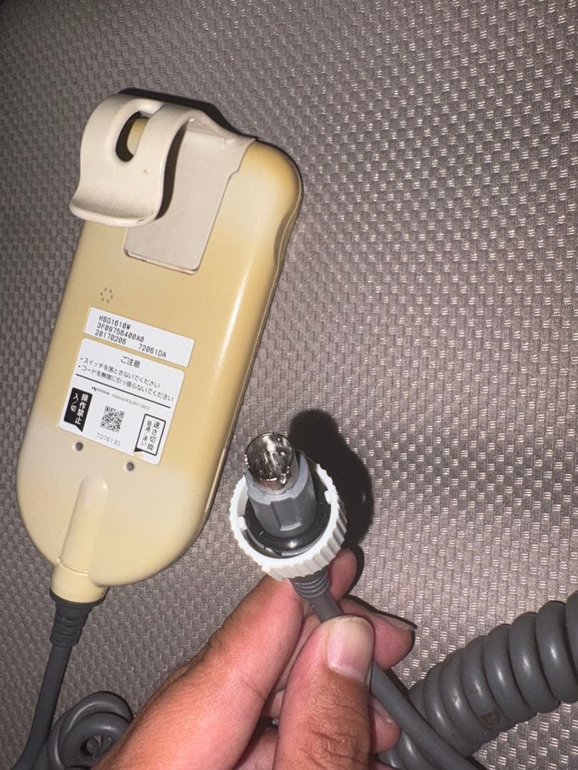 【動作確認済・送料無料】パラマウントベッド 純正リモコン HSG1610スイッチ