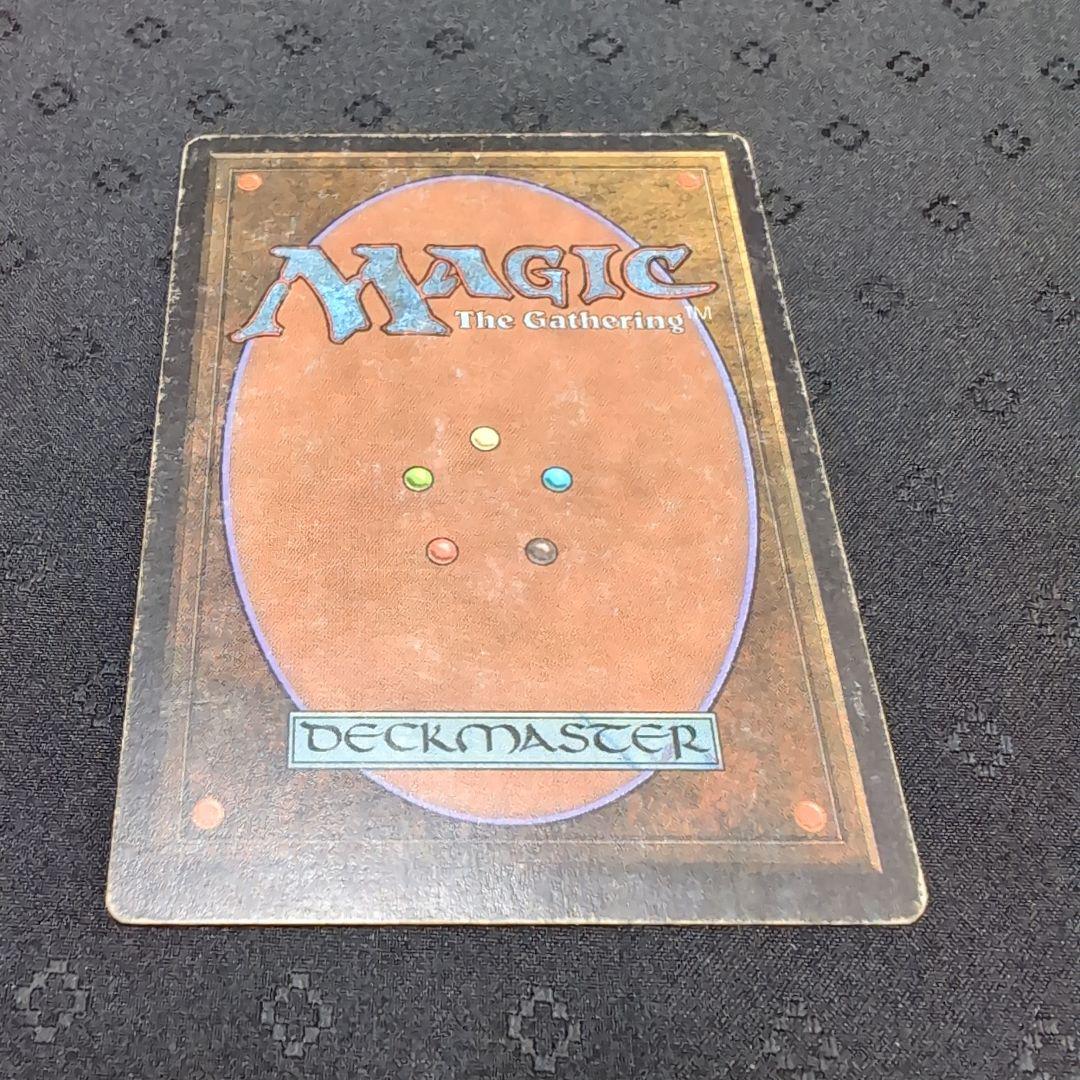 MTG　氷の干渉器　Icy Manipulator　2版　英語 アンリミテッド