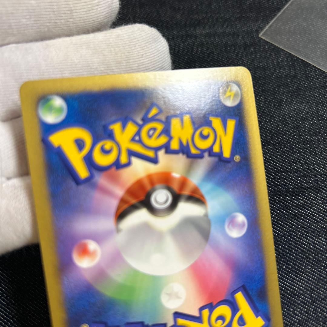 ポケモンカード　ゴウカザルLv.x 未使用