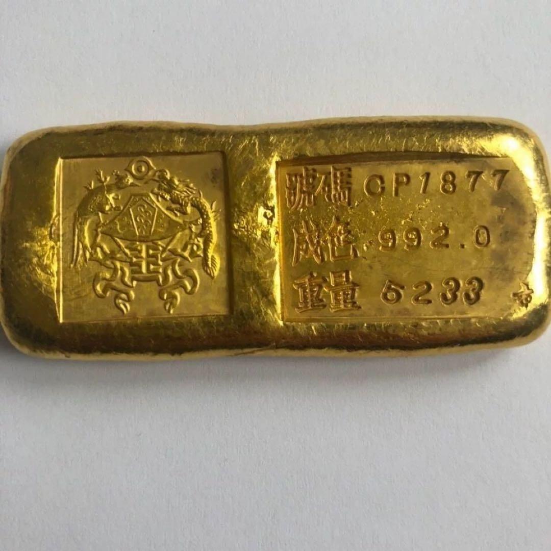 中華民国 龍鳳 金塊 金錠 稀少 コレクション 工芸品 裝飾品 収蔵品