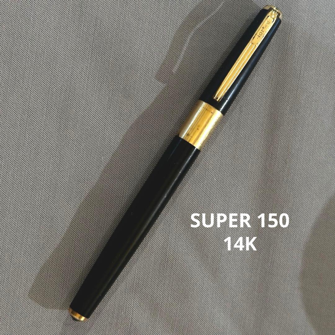 【希少】PILOT Erite 初期 18K MANIFOLD 他 3本
