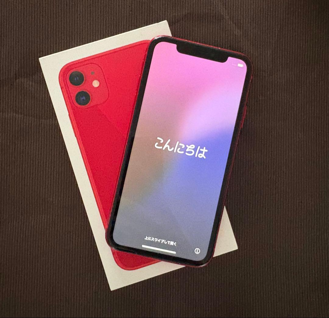 Apple iPhone 11 128GB PRODUCT RED本体