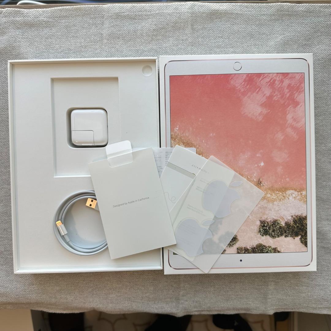 美品 iPad Pro 10.5 64GB セルラー ローズゴールド 箱付き