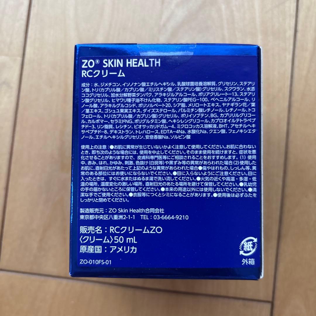 ゼオスキン　RCクリームZO SKIN HEALTH 50mL