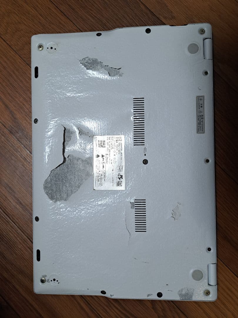 富士通　FUJITSU LIFE BOOK UH75/D3 ジャンク品