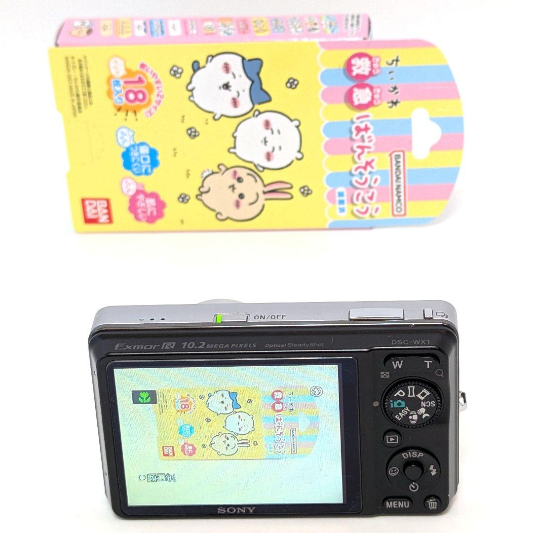 SONY Cyber-Shot DSC-WX1 シルバー コンデジ