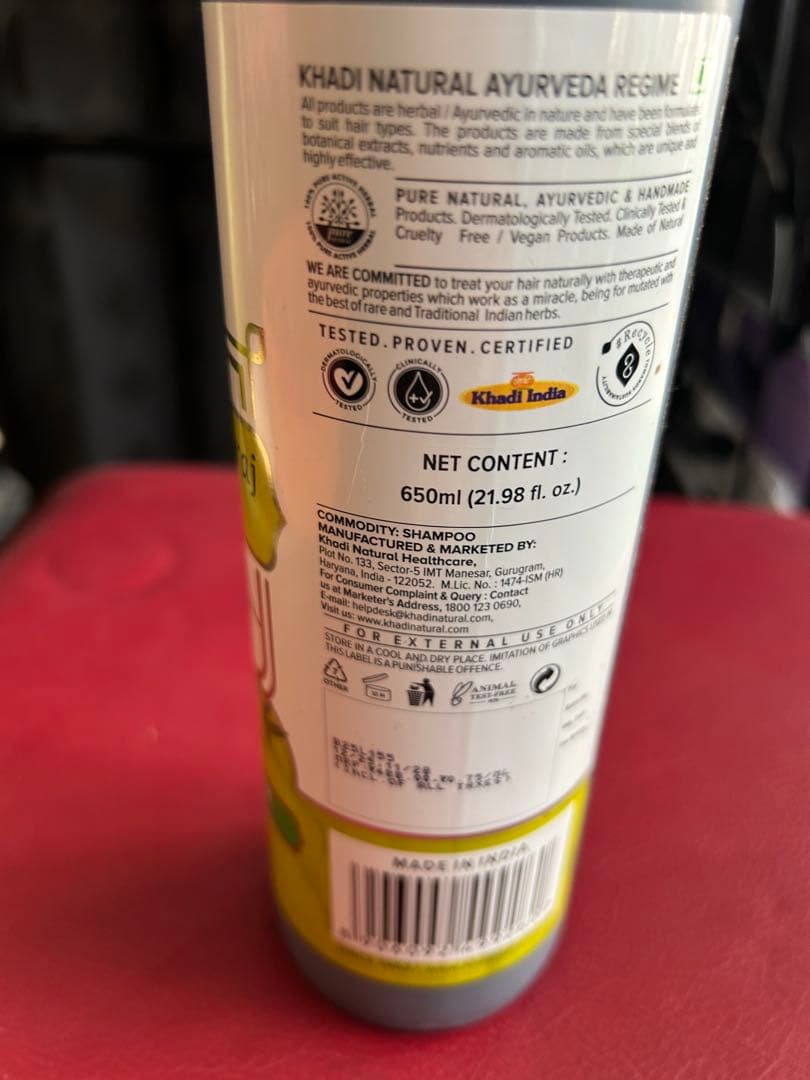 シャンプー Khadi Natural Amla & Bhringraj Shampoo