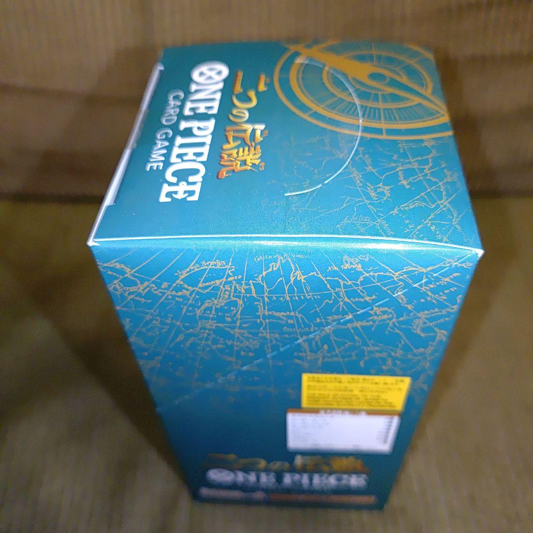 ワンピース カードゲーム 二つの伝説 BOX テープ付き 未開封品