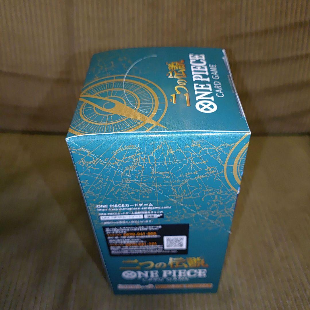 ワンピース カードゲーム 二つの伝説 BOX テープ付き 未開封品