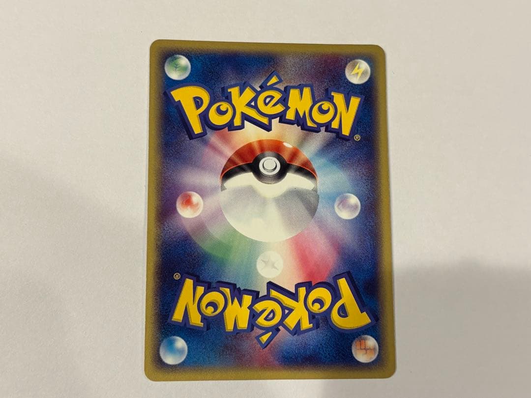 【プロフ必読】ポケモンカード ファウンスシリーズ6枚まとめ売り
