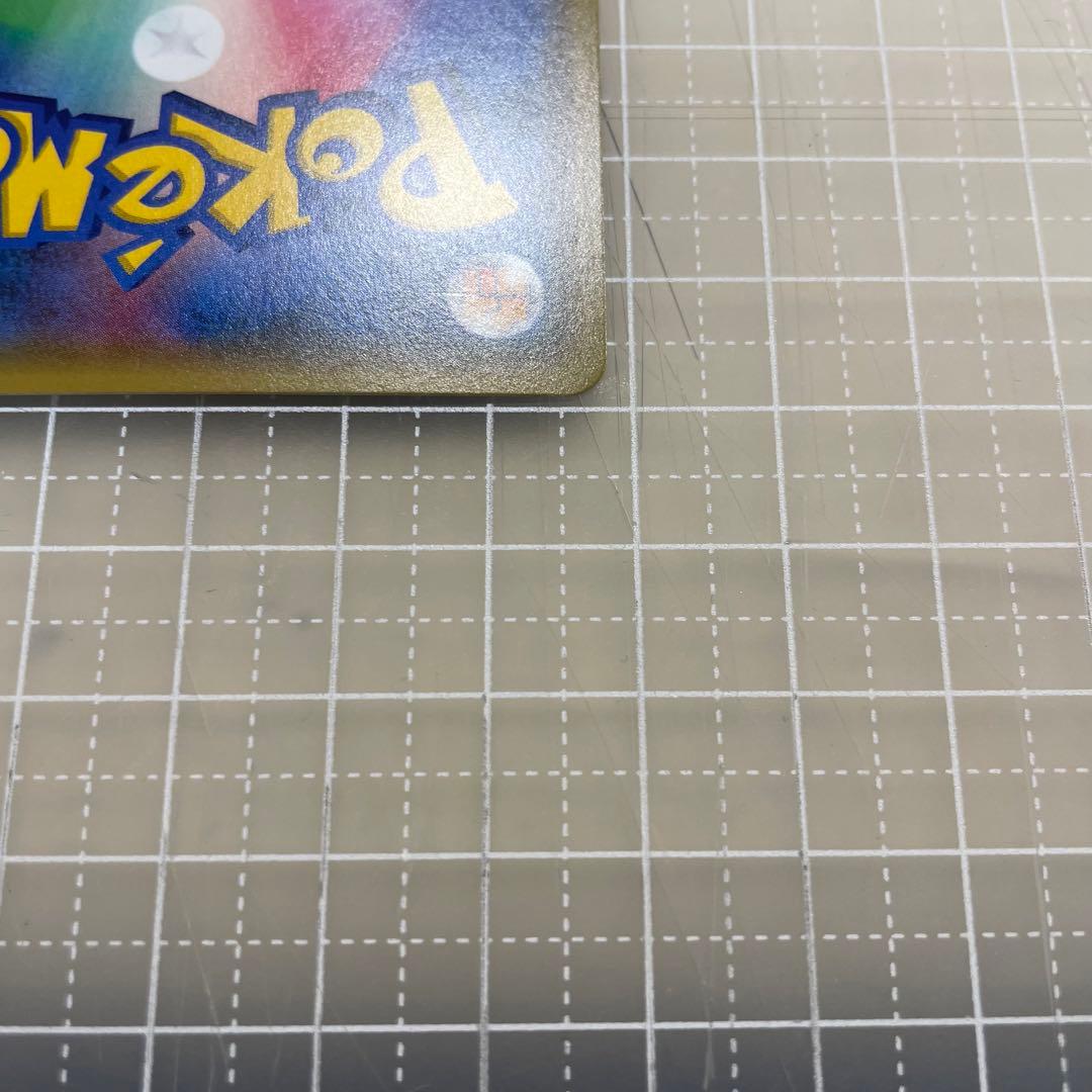 シャワーズ THE BEST OF XY 016/171