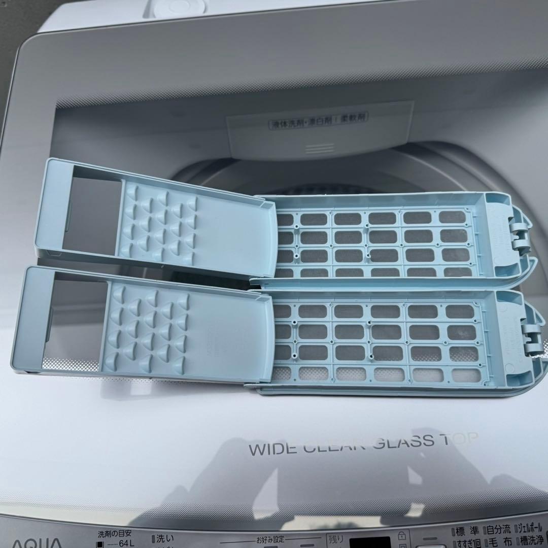 350⭐️2024年製美品★アクア　洗濯機　8KG 大型　インバーター　一人暮らし