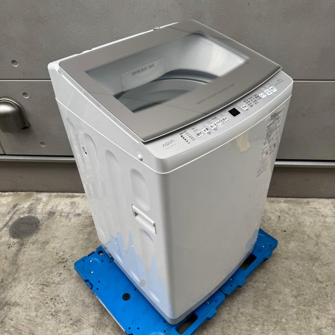 350⭐️2024年製美品★アクア　洗濯機　8KG 大型　インバーター　一人暮らし