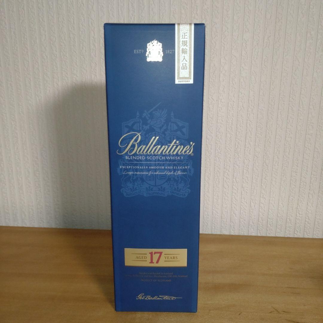 【未開封】バランタイン17年 スコッチ700ml お酒 ウイスキー